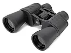 image Bresser Hunter 20x50 Binoculars