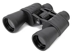 image Bresser Hunter 20x50 Binoculars