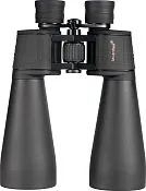 photograph Levenhuk Bruno BASE 15x70 Binoculars