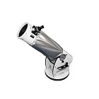 image Meade Light Shroud for 10" LightBridge Dobsonian Telescopes