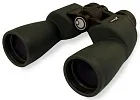 picture Levenhuk Sherman PRO 10x50 Binoculars - Exhibition Item