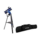 image Meade StarNavigator NG 130mm Reflector Telescope Travel Pack