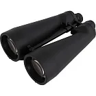 image Omegon Argus 25x100 Binoculars