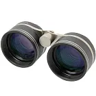 picture Omegon Nightstar 2.1x42 wide-field binoculars for star field observing