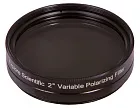 picture Explore Scientific Variable Polarizing 2" Filter