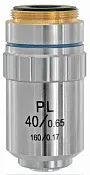 photograph Bresser DIN-PL Planachromat 40x Objective