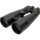 picture Omegon Argus 11x70 Binoculars