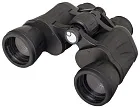 image Levenhuk Atom 8x40 Binoculars - Exhibition Item