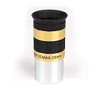 photo Coronado Cemax 25mm Solar Telescope Eyepiece