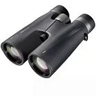 photograph Bresser Primax 8x56 Binoculars