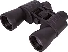 photograph Bresser Hunter 7x50 Binoculars