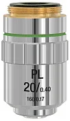 picture Bresser DIN PL 20x Objective, Infinity