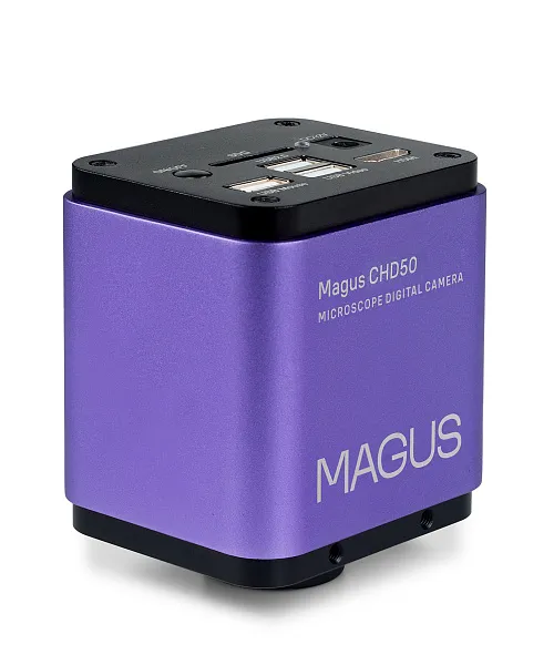 photograph MAGUS CHD50 Digital Camera