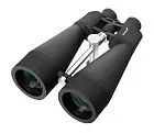 photo Levenhuk Bruno BASE 20x80 Binoculars - Exhibition Item