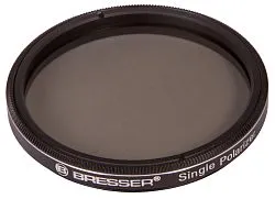 image Bresser Polarizing 2" Filter