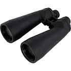 image Omegon Argus 20x80 Binoculars