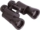 image Levenhuk Heritage BASE 10x40 Binoculars