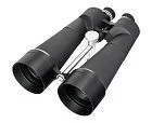photo Levenhuk Bruno PLUS 25x100 Binoculars