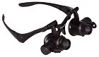 image Levenhuk Zeno Vizor G8 Magnifying Glasses - Exhibition Item