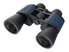 photo Levenhuk Discovery New Gator 10x50 Binoculars
