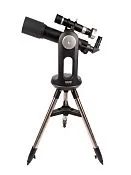 photo Levenhuk Kelvin Bright STR90 Smart Telescope