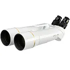 photo Explore Scientific BT-82 SF Large Binoculars