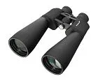 photograph Levenhuk Bruno BASE 15x70 Binoculars