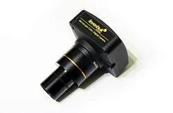 photograph Levenhuk C310 NG Digital Camera, USB 2.0 