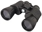 photo Levenhuk Atom 10x50 Binoculars