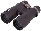 photograph Bresser Condor UR 10x50 Binoculars
