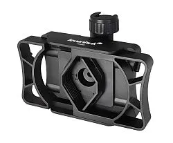photograph Levenhuk Kelvin WFP25 Wi-Fi Photocular