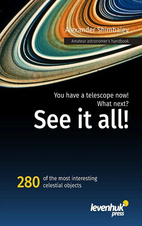photo "See it all!" Astronomer's Handbook,  1