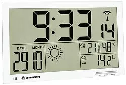 image Bresser MyTime Jumbo LCD Wall Clock