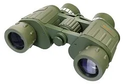 image Levenhuk Discovery Field 8x42 Binoculars - Exhibition Item