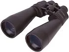 photograph Bresser Spezial Zoomar 12–36x70 Binoculars - Exhibition Item