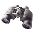 photograph Bresser Hunter 8x40 Binoculars