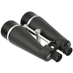 photograph Omegon Binoculars Nightstar 25x100 Set with Bag