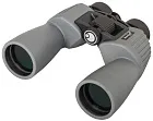 image Levenhuk Sherman PLUS 12x50 Binoculars