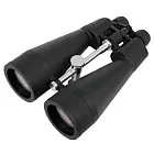 image Omegon Zoomstar 15-45x80 Binoculars