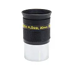 photograph Meade Series 4000 Super Plössl 20mm 1.25" Eyepiece