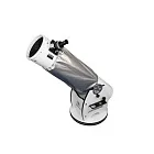 photograph Meade Light Shroud for 10" LightBridge Plus Telescopes