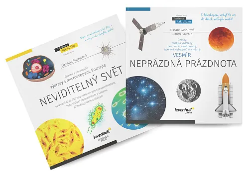 photograph Space. Microworld. Knowledge Book 2 vol