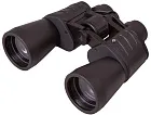 photograph Bresser Hunter 10x50 Binoculars
