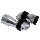 photograph Omegon Mini Monostar 8x20 Monocular