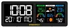 picture Ermenrich Report WR70 Weather Station
