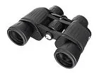 photograph Levenhuk New Atom 8x40 Binoculars