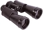 image Levenhuk Heritage BASE 15x50 Binoculars