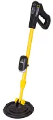 photo Bresser National Geographic Metal Detector for Children