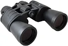 photo Bresser Hunter 8–24x50 Binoculars