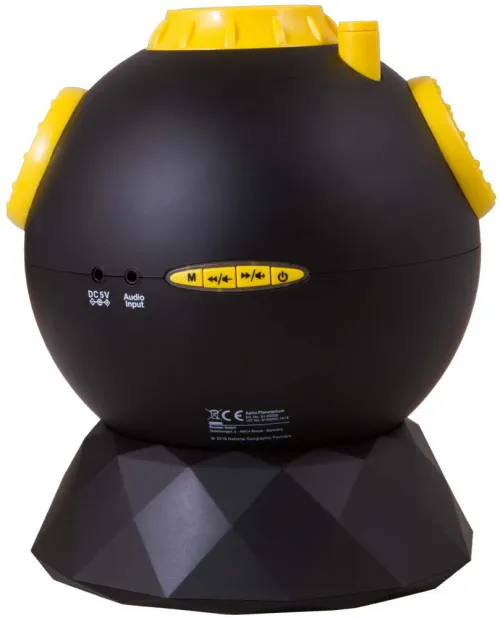 photo Bresser National Geographic Astroplanetarium,  4